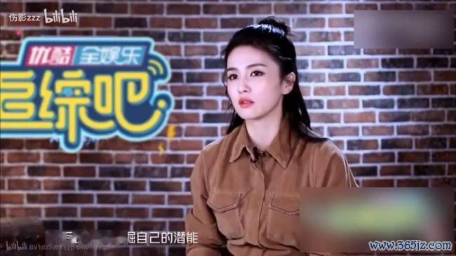 白鹿路东说念主缘 为何屡遭质疑?