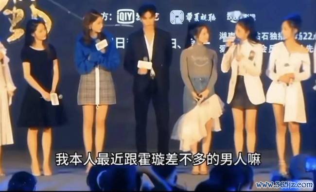 白鹿路东说念主缘 为何屡遭质疑?