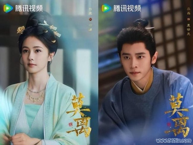 白鹿莫离走势 赌上一切的翻身仗